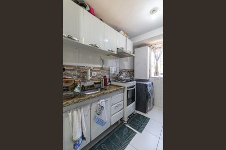 Apartamento à venda com 44m², 2 quartos e 1 vaga Apartamento à venda com 44m², 2 quartos e 1 vagaCozinha e Área de Serviço