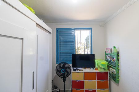 Quarto 1 de apartamento à venda com 2 quartos, 44m² em Vila Jacuí, São Paulo