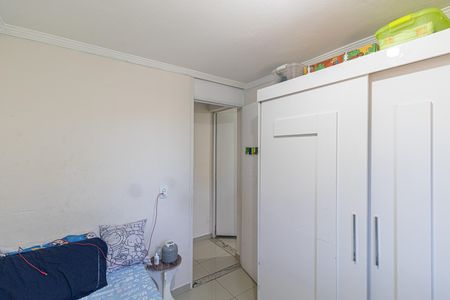 Apartamento à venda com 44m², 2 quartos e 1 vaga Apartamento à venda com 44m², 2 quartos e 1 vagaQuarto 1