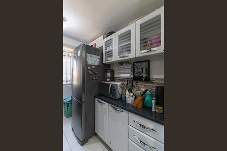 Apartamento à venda com 44m², 2 quartos e 1 vaga Apartamento à venda com 44m², 2 quartos e 1 vagaCozinha e Área de Serviço