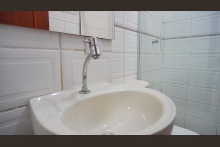 Casa para alugar com 75m², 2 quartos e 1 vaga Casa para alugar com 75m², 2 quartos e 1 vagaBanheiro