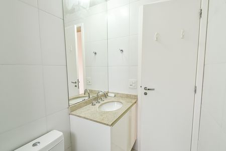 Apartamento à venda com 76m², 2 quartos e 2 vagas Apartamento à venda com 76m², 2 quartos e 2 vagasBanheiro da suíte 2