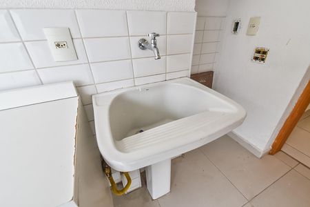Apartamento à venda com 76m², 2 quartos e 2 vagas Apartamento à venda com 76m², 2 quartos e 2 vagasÁrea de serviço