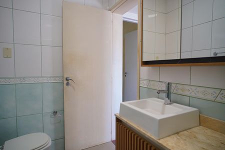 Apartamento para alugar com 62m², 2 quartos e sem vagaBanheiro 