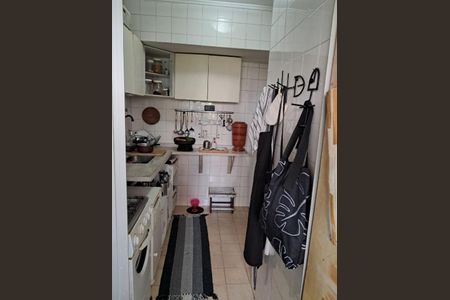 Apartamento à venda com 53m², 2 quartos e 1 vaga Apartamento à venda com 53m², 2 quartos e 1 vagaFoto 03