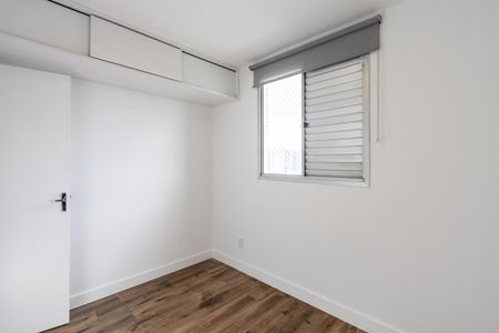 Quarto 1 de apartamento para alugar com 2 quartos, 45m² em Água Branca, São Paulo