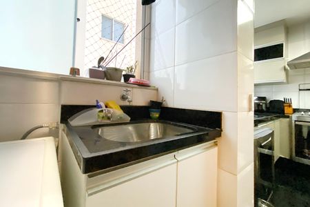 Apartamento à venda com 119m², 4 quartos e 2 vagasÁrea de Serviço