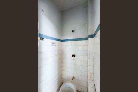 Apartamento à venda com 55m², 2 quartos e sem vaga Apartamento à venda com 55m², 2 quartos e sem vagaBanheiro de Serviço