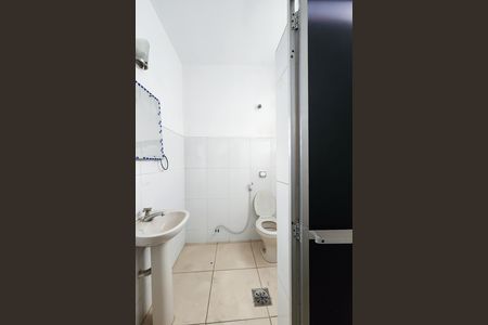 Apartamento à venda com 55m², 2 quartos e sem vaga Apartamento à venda com 55m², 2 quartos e sem vagaBanheiro