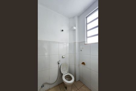Apartamento à venda com 55m², 2 quartos e sem vaga Apartamento à venda com 55m², 2 quartos e sem vagaBanheiro