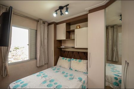 Quarto 1 de apartamento à venda com 2 quartos, 46m² em Vila Penteado, São Paulo