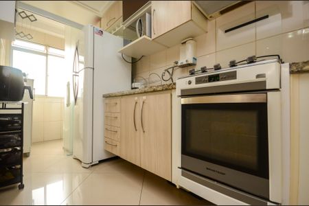 Apartamento à venda com 46m², 2 quartos e 1 vagaCozinha