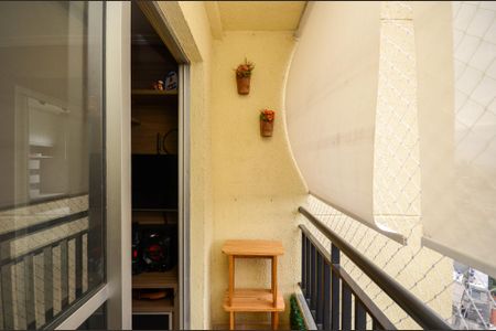 Apartamento à venda com 46m², 2 quartos e 1 vagaSala - Sacada