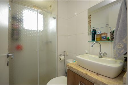 Apartamento à venda com 46m², 2 quartos e 1 vagaBanheiro