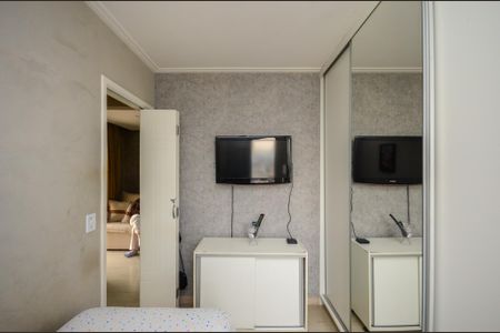 Apartamento à venda com 46m², 2 quartos e 1 vagaQuarto 2