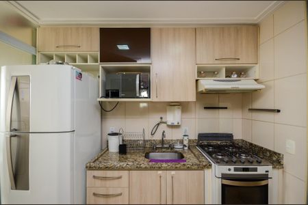 Apartamento à venda com 46m², 2 quartos e 1 vagaCozinha
