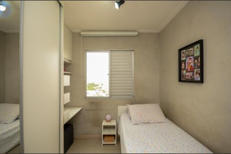 Apartamento à venda com 46m², 2 quartos e 1 vagaQuarto 2
