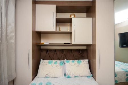 Apartamento à venda com 46m², 2 quartos e 1 vagaQuarto 1