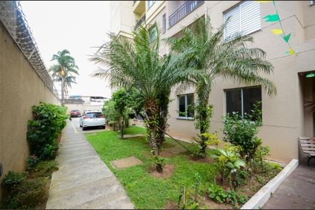 Apartamento à venda com 46m², 2 quartos e 1 vagaÁrea comum