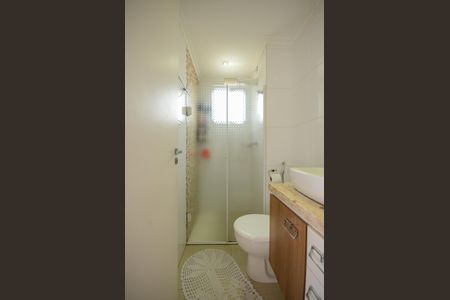 Apartamento à venda com 46m², 2 quartos e 1 vagaBanheiro