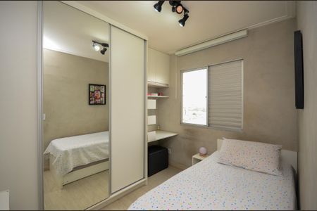 Apartamento à venda com 46m², 2 quartos e 1 vagaQuarto 2