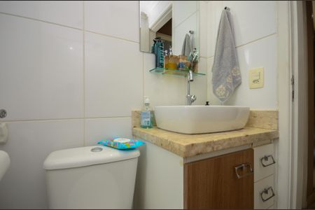 Apartamento à venda com 46m², 2 quartos e 1 vagaBanheiro