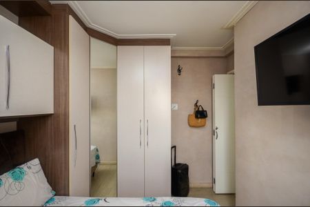 Apartamento à venda com 46m², 2 quartos e 1 vagaQuarto 1
