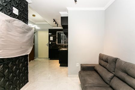 Apartamento para alugar com 45m², 2 quartos e 1 vaga Apartamento para alugar com 45m², 2 quartos e 1 vagaSala