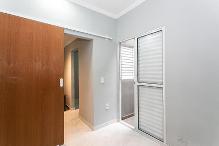 Apartamento para alugar com 45m², 2 quartos e 1 vaga Apartamento para alugar com 45m², 2 quartos e 1 vagaQuarto 1