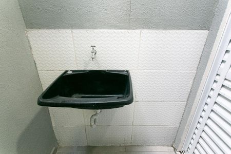 Apartamento para alugar com 45m², 2 quartos e 1 vaga Apartamento para alugar com 45m², 2 quartos e 1 vagaÁrea de Serviço