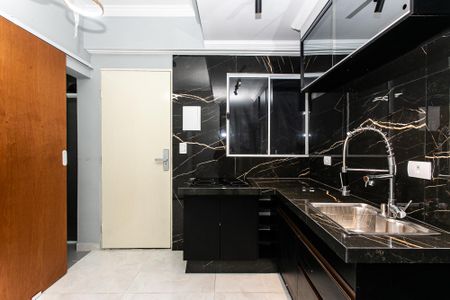 Apartamento para alugar com 45m², 2 quartos e 1 vaga Apartamento para alugar com 45m², 2 quartos e 1 vagaCozinha