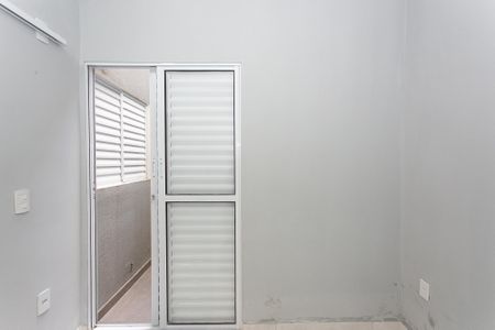 Apartamento para alugar com 45m², 2 quartos e 1 vaga Apartamento para alugar com 45m², 2 quartos e 1 vagaQuarto 1