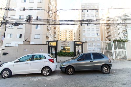 Apartamento à venda com 48m², 2 quartos e sem vagaFachada