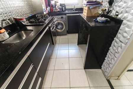 Apartamento à venda com 48m², 2 quartos e sem vagaCozinha e Área de Serviço