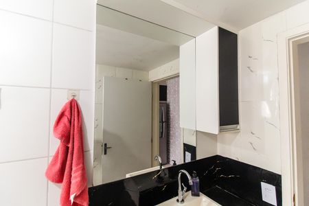 Apartamento à venda com 48m², 2 quartos e sem vagaBanheiro