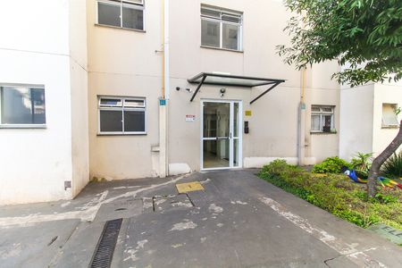 Apartamento à venda com 48m², 2 quartos e sem vagaÁrea comum