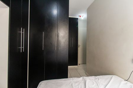 Apartamento à venda com 48m², 2 quartos e sem vagaQuarto 1