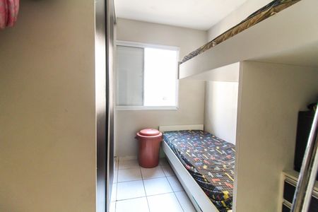 Apartamento à venda com 48m², 2 quartos e sem vagaQuarto 2