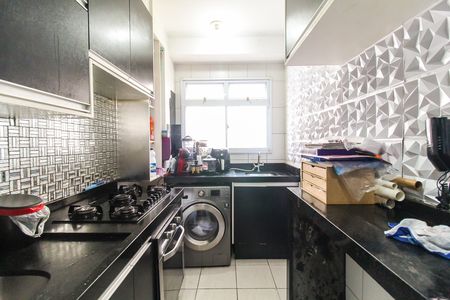 Apartamento à venda com 48m², 2 quartos e sem vagaCozinha e Área de Serviço