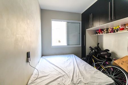 Apartamento à venda com 48m², 2 quartos e sem vagaQuarto 1