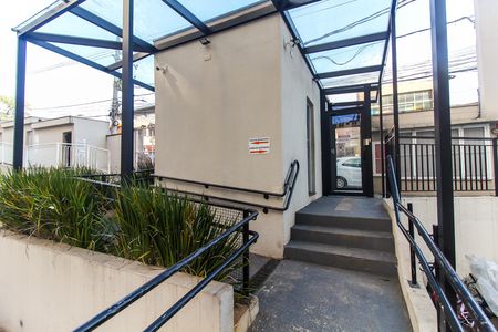 Apartamento à venda com 48m², 2 quartos e sem vagaEntrada