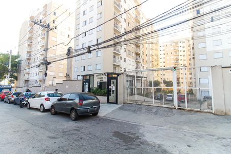 Apartamento à venda com 48m², 2 quartos e sem vagaFachada