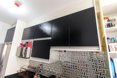Apartamento à venda com 48m², 2 quartos e sem vagaCozinha e Área de Serviço