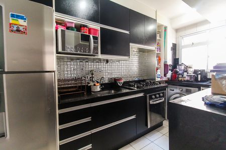 Apartamento à venda com 48m², 2 quartos e sem vagaCozinha e Área de Serviço