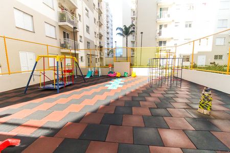 Apartamento à venda com 48m², 2 quartos e sem vagaPlayground