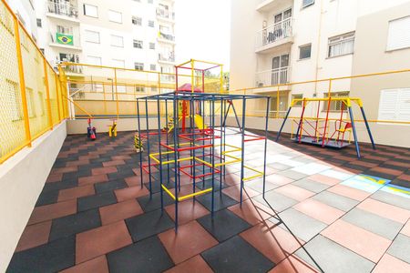 Apartamento à venda com 48m², 2 quartos e sem vagaPlayground