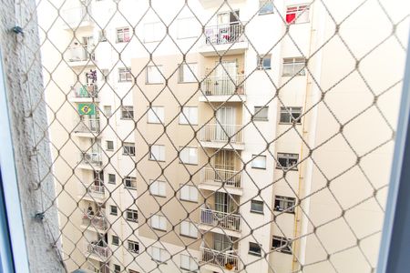 Apartamento à venda com 48m², 2 quartos e sem vagaVista do Quarto 1