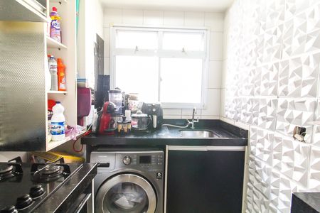 Apartamento à venda com 48m², 2 quartos e sem vagaCozinha e Área de Serviço
