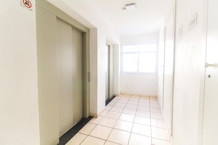 Apartamento à venda com 48m², 2 quartos e sem vagaHall