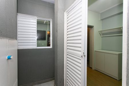Apartamento para alugar com 56m², 2 quartos e 1 vagaÁrea Externa Privativa do Quarto 2